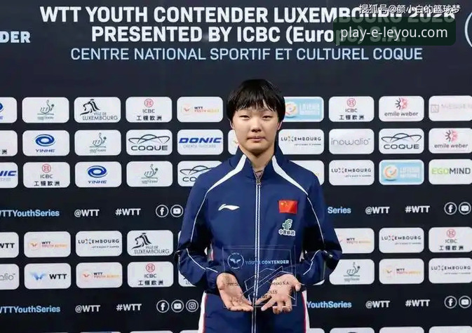 孙笑薇vs杨禹涵：U15女单黑马对决，谁才是真正的“天才少女”？