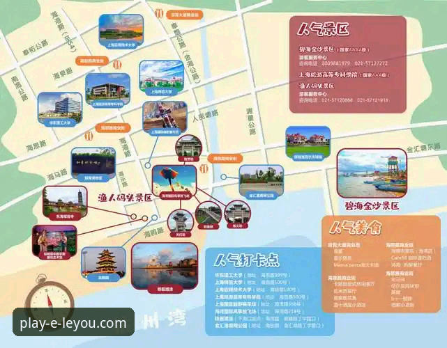 乐游体育平台直播流畅度提升实用指南：从卡顿到丝滑的突破性方案