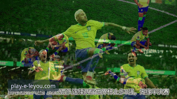 3个关键点，带你深度解析阿根廷世界杯前的最新伤情动态